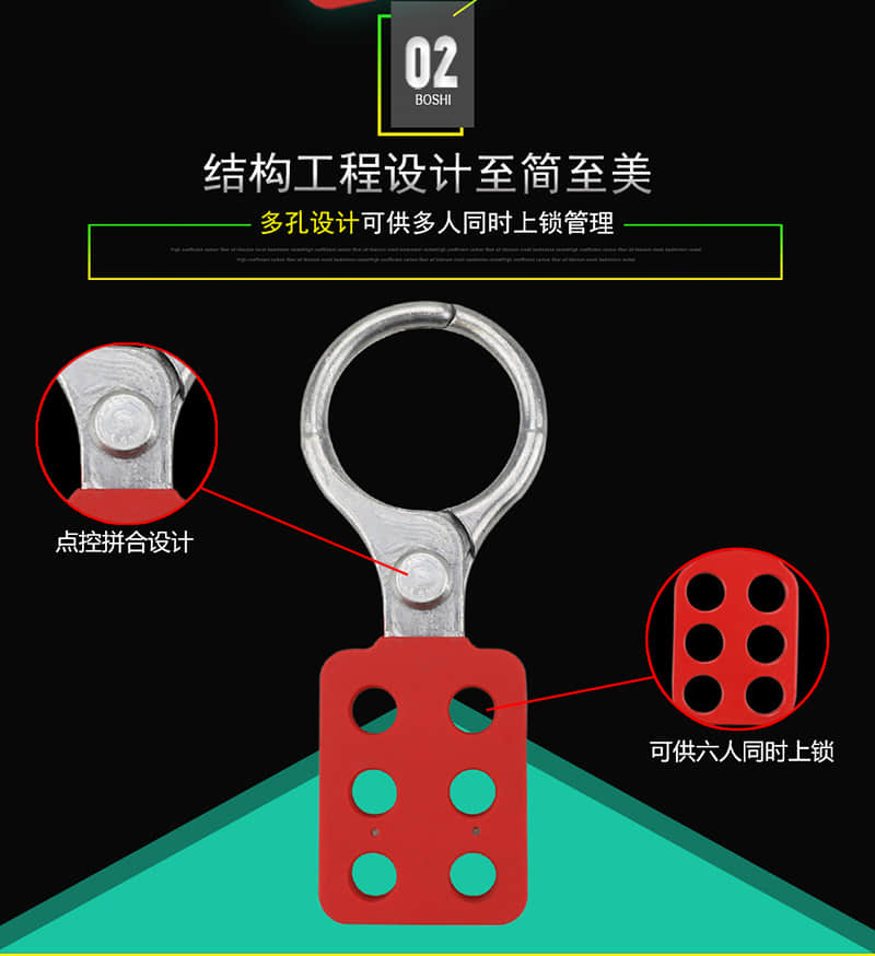 搭扣鎖K11-12實(shí)例_06.jpg